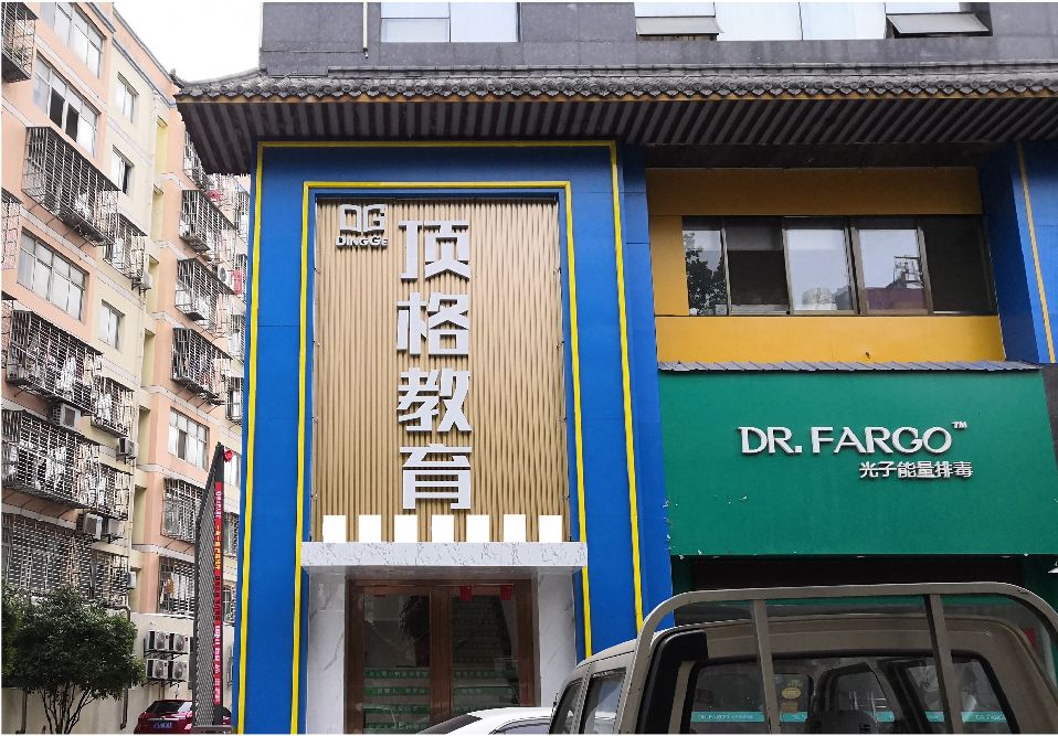 邓州门头设计要符合门店特色。