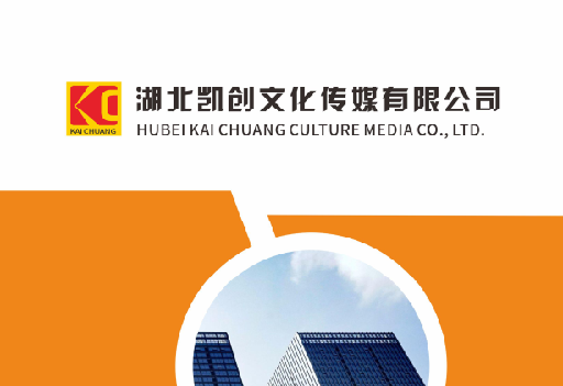 邓州如何做网站推广？