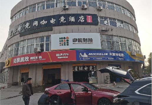 邓州铝塑板门头