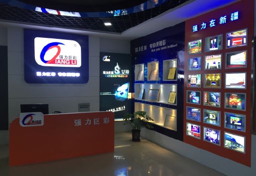 邓州整体显示屏店招的作用。