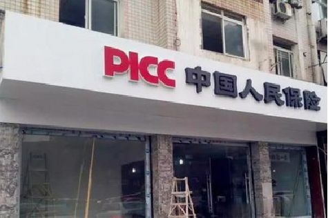 邓州铝塑板门头