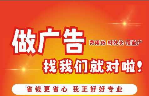 邓州广告招牌能对店铺产生什么影响？