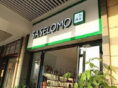 邓州如何选择门店招牌的颜色？