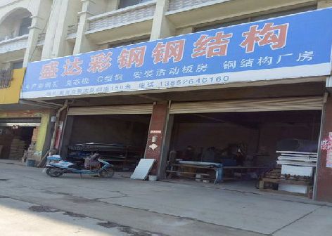 邓州喷绘招牌制作中，需注意的问题？