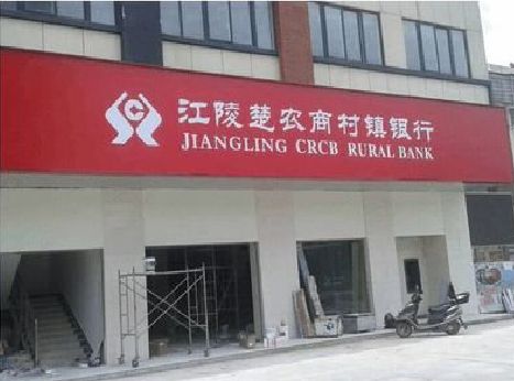 邓州广告招牌制作的文化体系是什么？