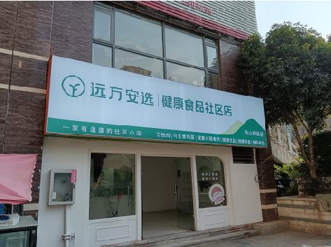 邓州软膜灯箱的价格设定与哪些因素有关？