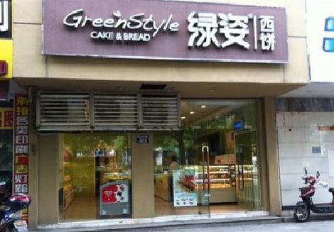 邓州门头招牌设计小技巧。