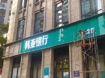 邓州广告招牌制作工艺有多少？