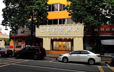 邓州广告招牌怎么制作利润高些？